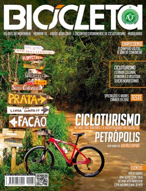 Revista Bicicleta - Dezembro 2016 - Evento